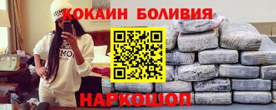 скорость mdpv Краснокаменск