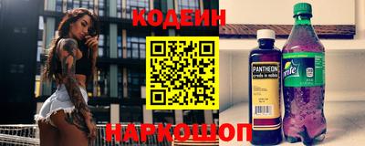 скорость mdpv Краснокаменск