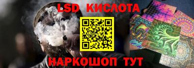 скорость mdpv Краснокаменск