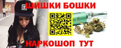 COCAINE Краснознаменск