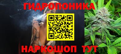 COCAINE Краснознаменск