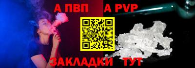 COCAINE Краснознаменск
