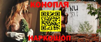 COCAINE Краснознаменск