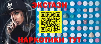 COCAINE Краснознаменск