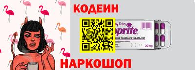 скорость mdpv Краснокаменск