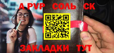COCAINE Краснознаменск