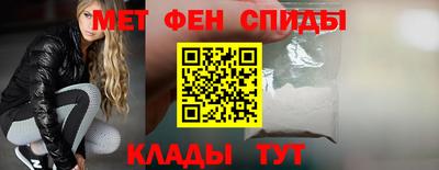 COCAINE Краснознаменск