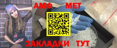 мескалин Краснодар