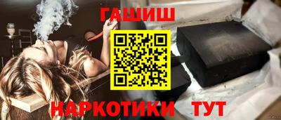 COCAINE Краснознаменск